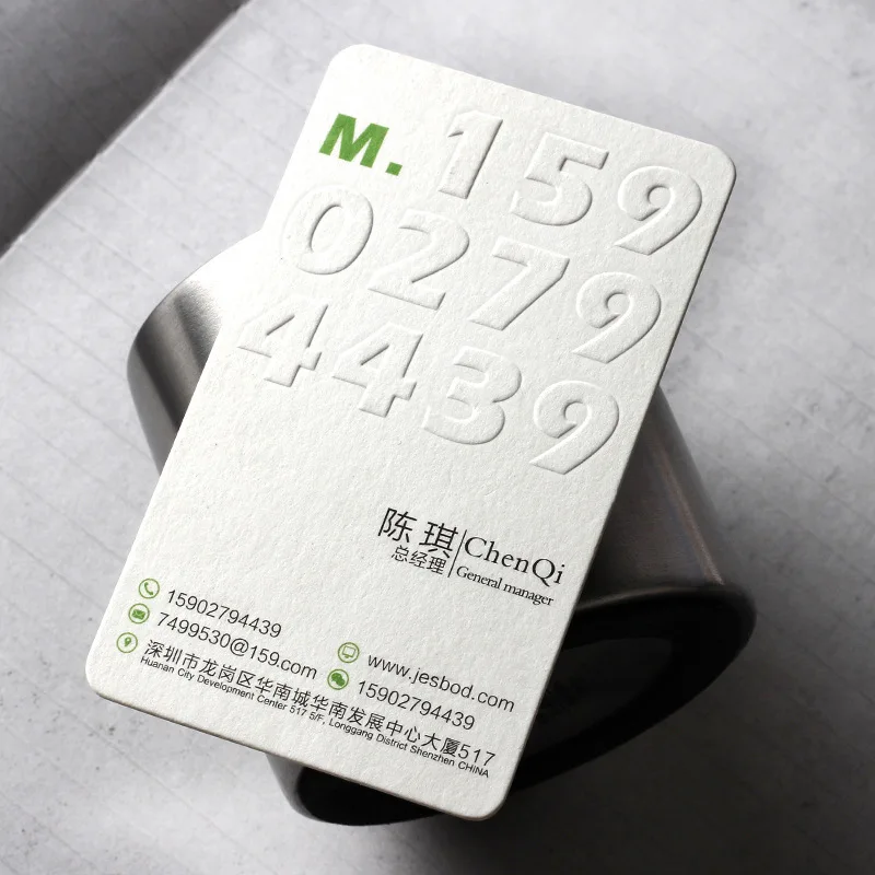 مخصص. بطاقات عمل منقوشة، بطاقات تصميم احترافية، أعمال إنتاج ورقية متخصصة من القطن السميك #2