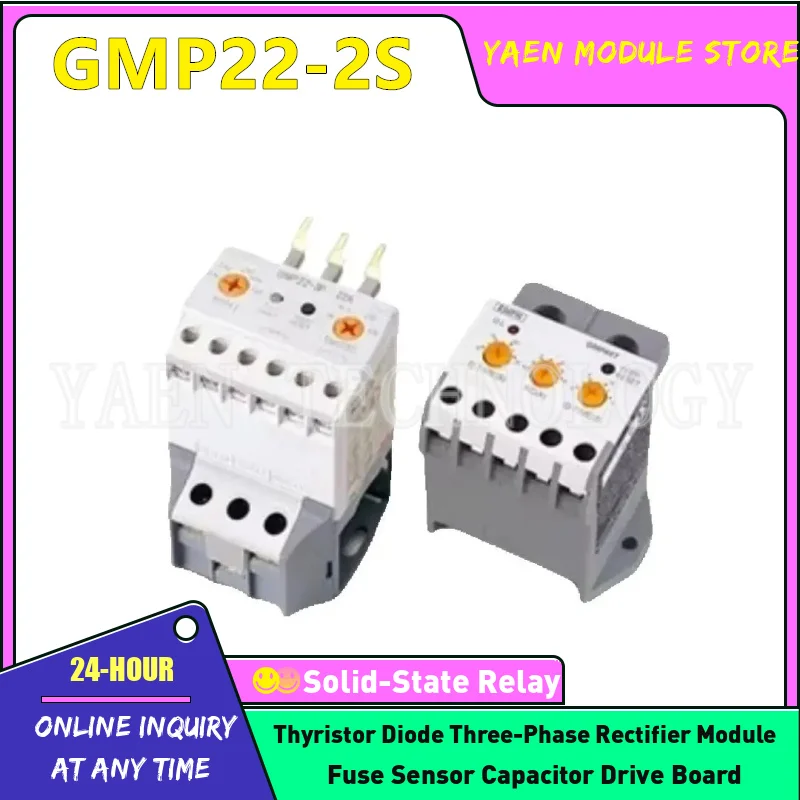 

Relay GMP22-2S GMP22-3S 1.5A(0.3-1.5A) 5A(1-5A) 22A(4-22A)