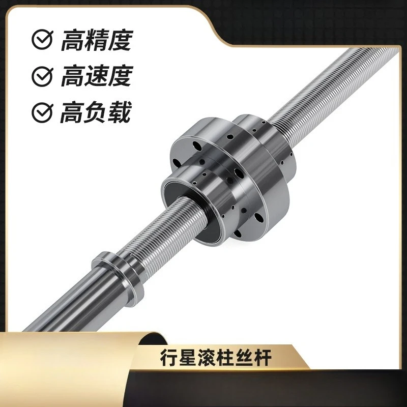 المسمار الأسطوانة RSS عالية الدقة كبيرة الرصاص الثقيلة الأسطوانة المسمار خاص لهيكل السيارات #3