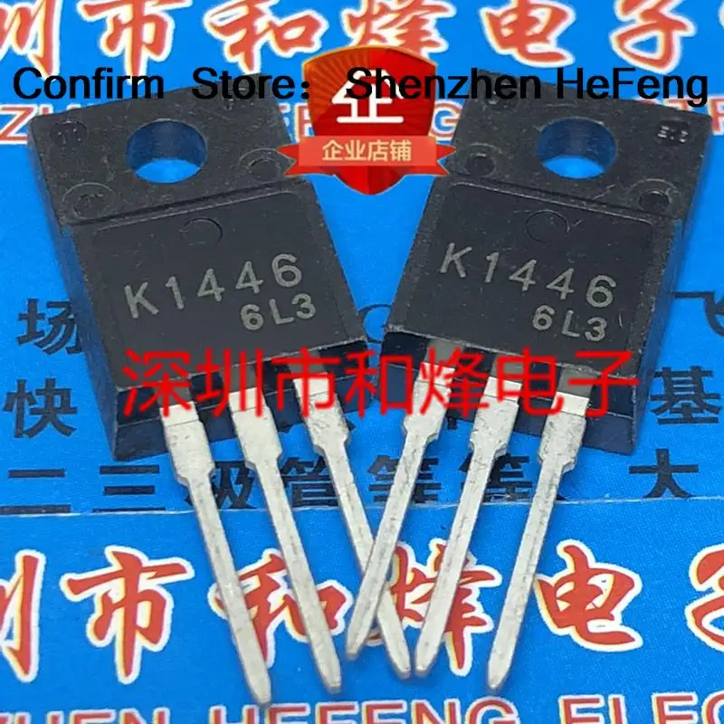 5PCS-10PCS 2SK1446 K1446  TO-220F 450V 7A    New And Original On Stock Quiky Shipping