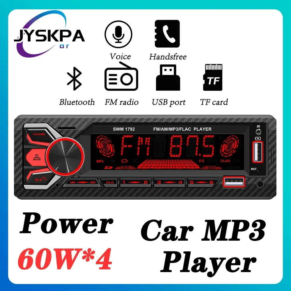 

Автомагнитола 1DIN с Bluetooth, mp3-плеером, USB, TF-картой, ии Voice12V, 60 Вт * 4