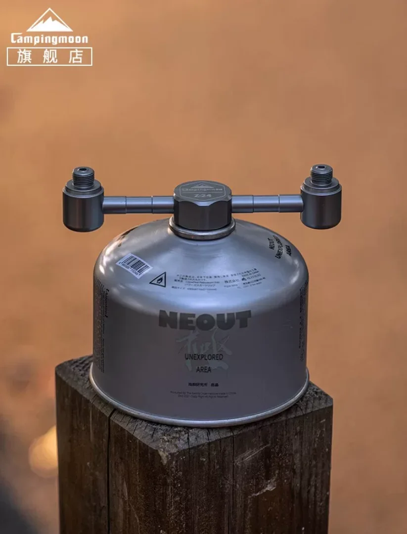 

CAMPINGMOON Z31 Aluminum Alloy Gas Adapter-One to Three Way New Style Camping Gas Tank Accessory for Outdoor Adventures