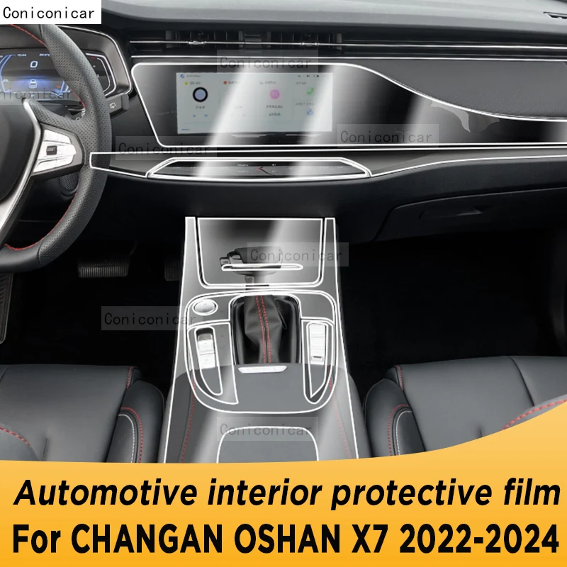 

For CHANGAN OSHAN X7 2022-2024 Gear Panel Navigation Automotive Interior Screen Protective Film TPU Anti-Scratch Accessories