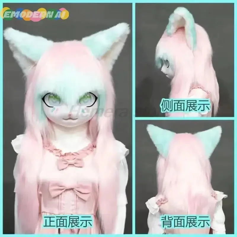 

New2024 Suits Fursuit Kigurumi Headsets Furry Cosplay Costumes Comiket Furries Rubbit Doll Cat Comiket Furries Doll costumes Ani