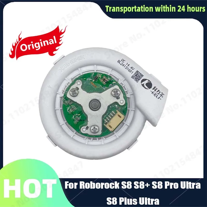 로보락 선풍기 모터 모듈 조립 예비 부품, 진공 청소기 액세서리, S8 S8 + S8 프로 울트라 S8 플러스 울트라 S 플러스
