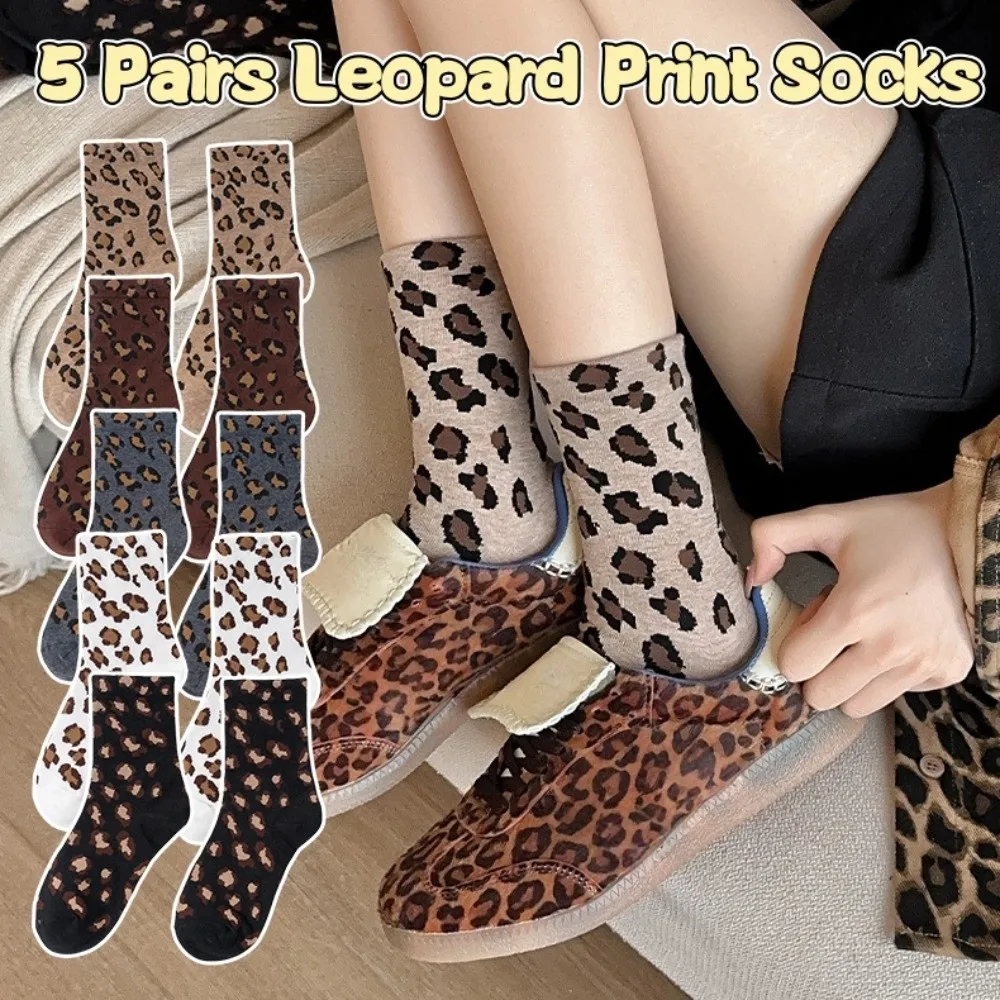 

5 пар чулочно-носочных изделий, носки с леопардовым принтом в корейском стиле, дышащие мягкие женские носки-трубочки, впитывающие пот эластичные носки до середины икры, унисекс
