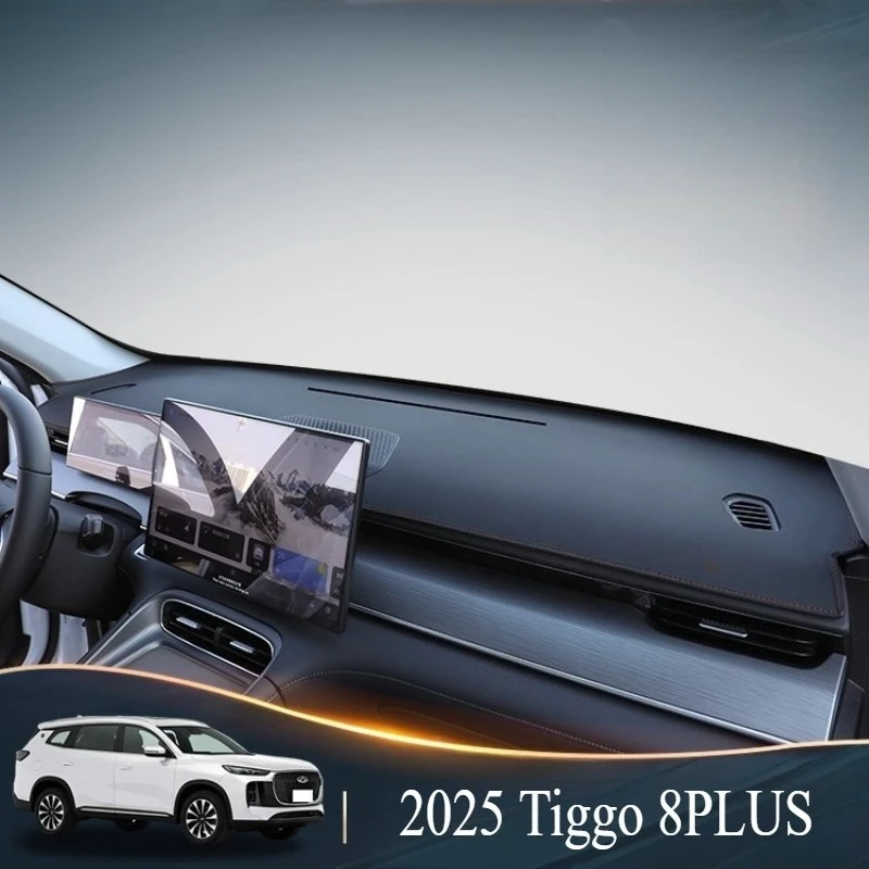 

For 2025 Chery Tiggo 8pro Special Central Control Instrument Panel, Sunscreen and Dark Mat, Car Supplies, Modified Car Supplies