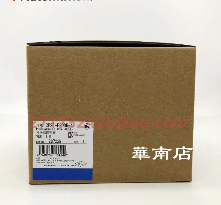 

CP2E-E20DR-A new and original