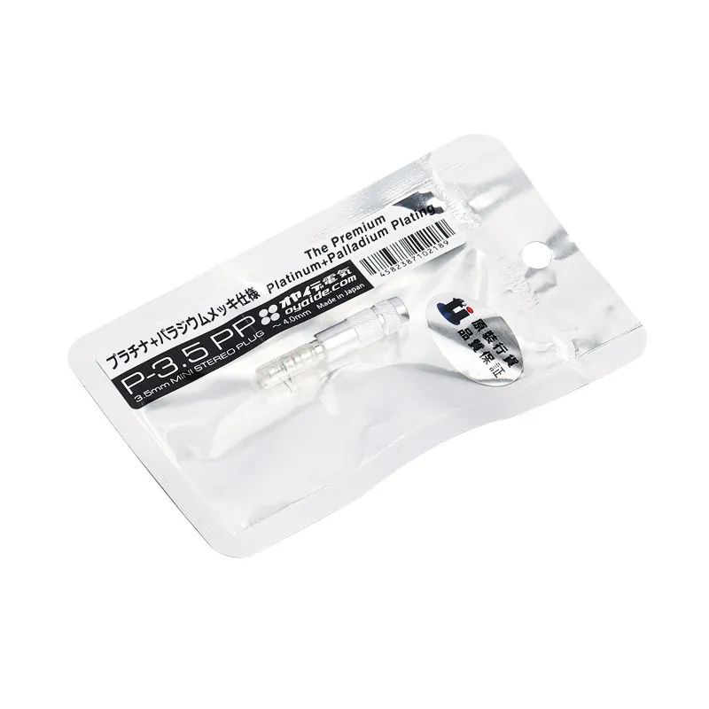 Japanese Oyaide Oyade P-3.5PP Platinum + Palladium / P-3.5AP 24k Gold + Palladium Headphone Plug