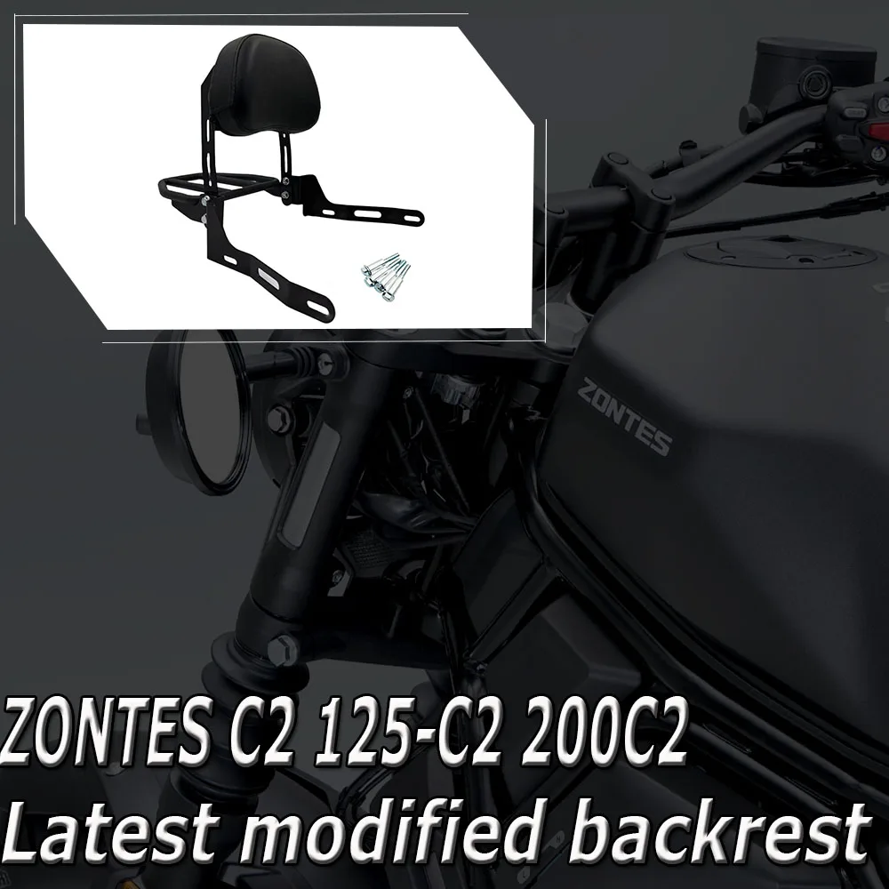 New Fit Zontes C2 1…