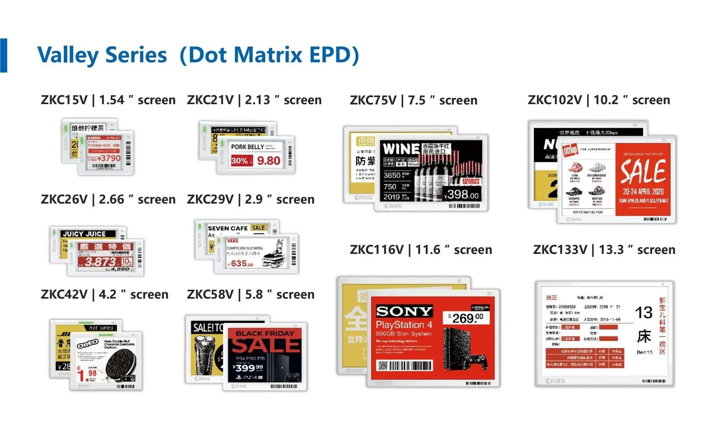 Etiqueta de precio Digital de tinta electrónica para supermercado, Kit de demostración de etiqueta de estante electrónico, sistema de pantalla Esl, kit de muestra de etiqueta de precio digital