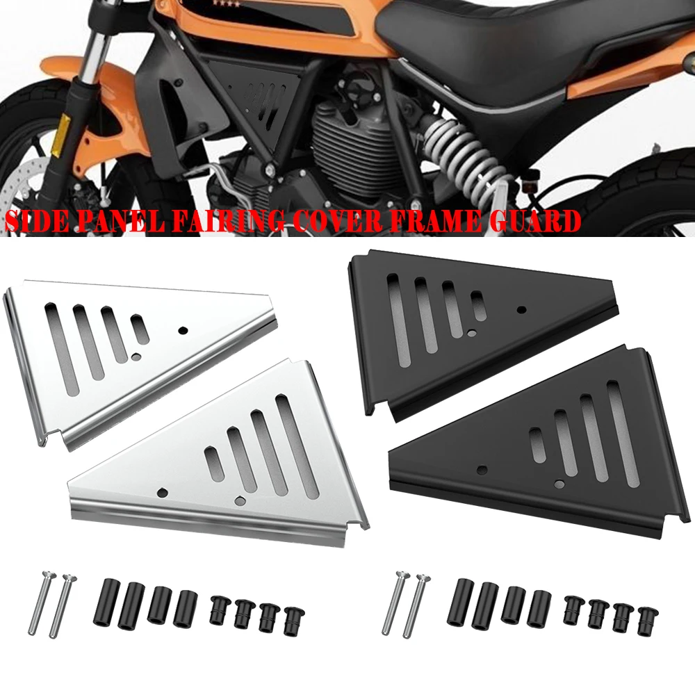 For Ducati SCRAMBLER Sixty / Urban Enduro / Icon / Classic Scrambler Airbox Cover Side Panel Fairing Cover Frame Guard Protector