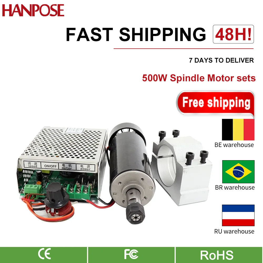 HANPOSE 0.5KW Air cooling spindle DC motor + power + CNC  collet 500W For 3D Printer Monitor Equipment