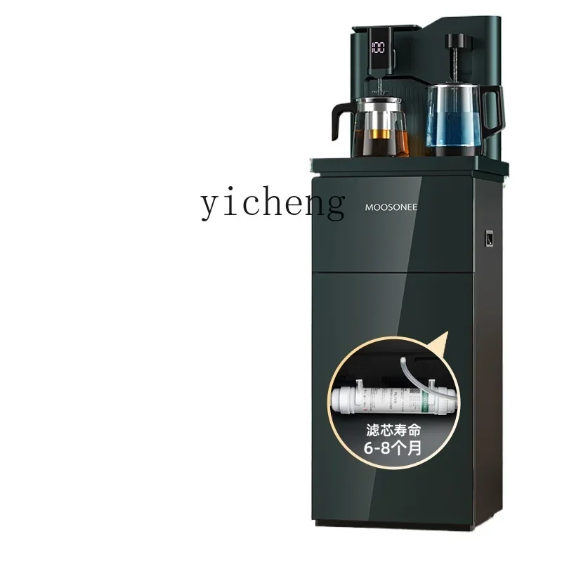 Tqh Tea Machine Automatic Intelligent Living Room High-End Water Fountain All-in-One Vertical Bottom Water Dispenser