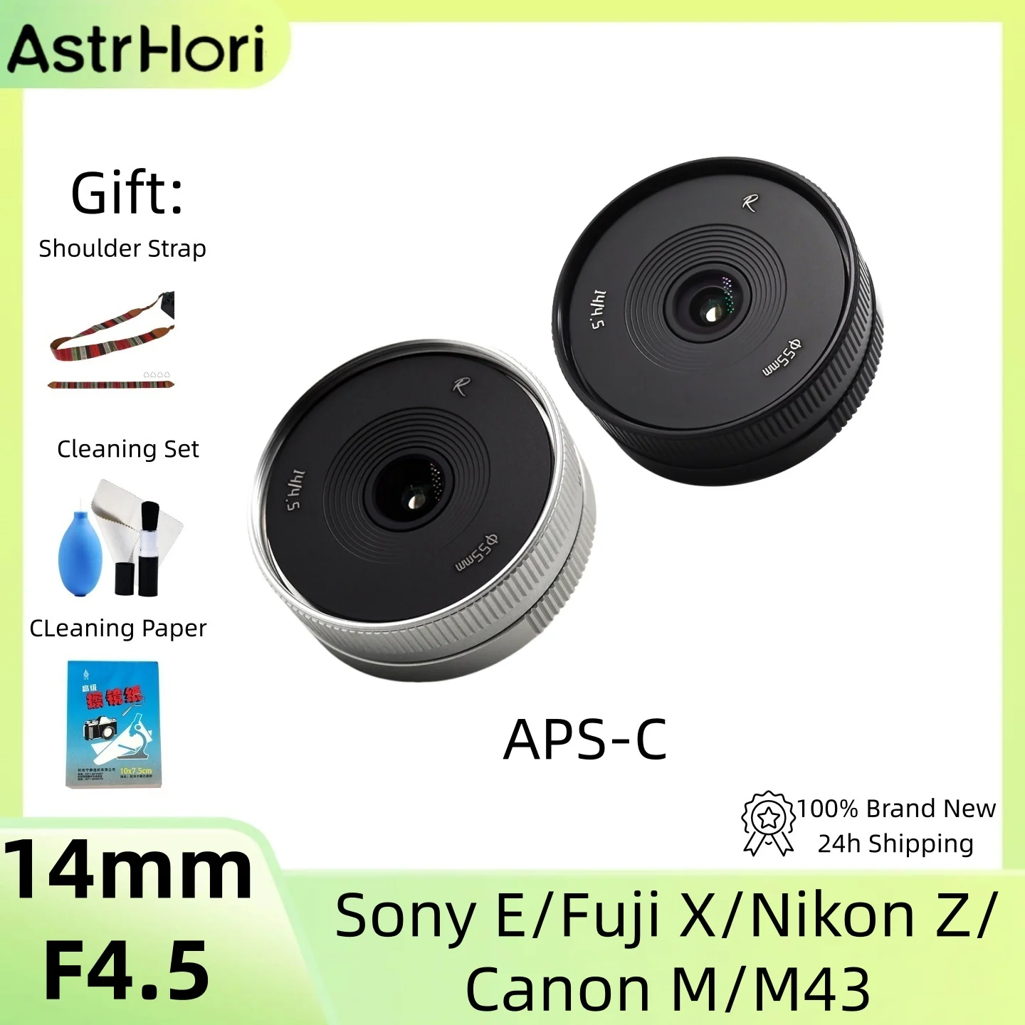 Astrhori 14Mm F4.5 …