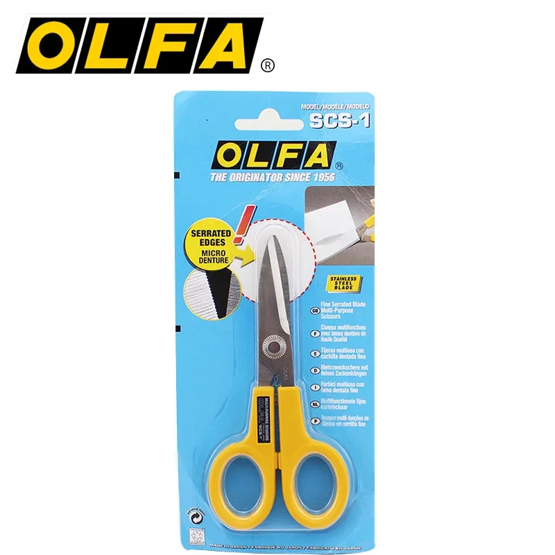 OLFA SCS-1 Fine Serrated Blade Antiskid Scissors Multi-purpose Stainless Steel Scissors Micro Teeth Art Clipper Craft Tools