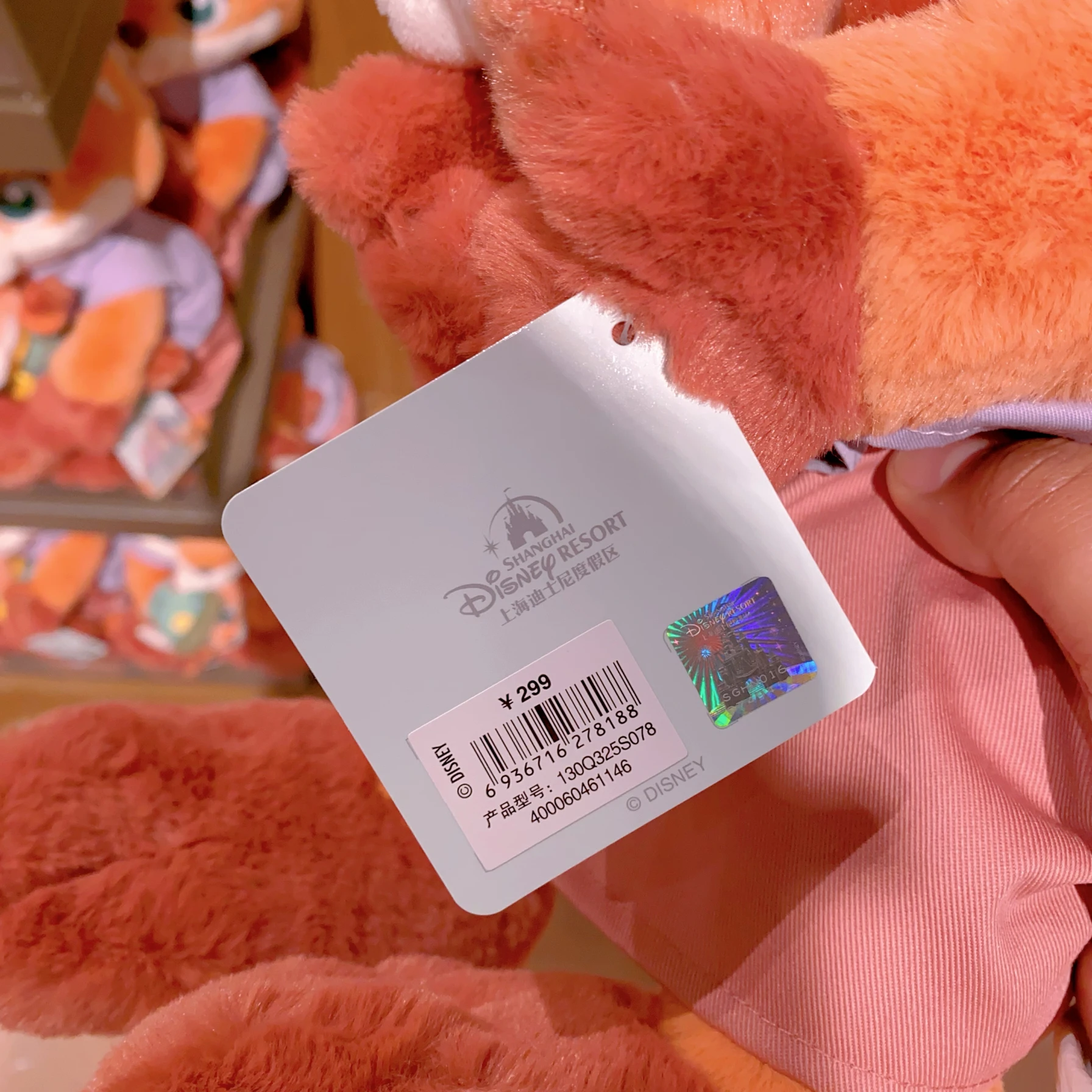 상하이 디즈니랜드 주토피아 주디 \u0026 닉 봉제 인형 어머니의 날 선물 기념품 / 박제 동물 \u0026 견면 벨벳, image size:1792x1792