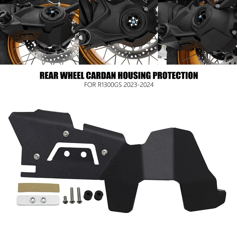 

Защита оси заднего колеса, защита карданного корпуса заднего колеса для BMW R1300GS R1300 GS R1300 GS R 1300GS 2023-2024 мотоцикла