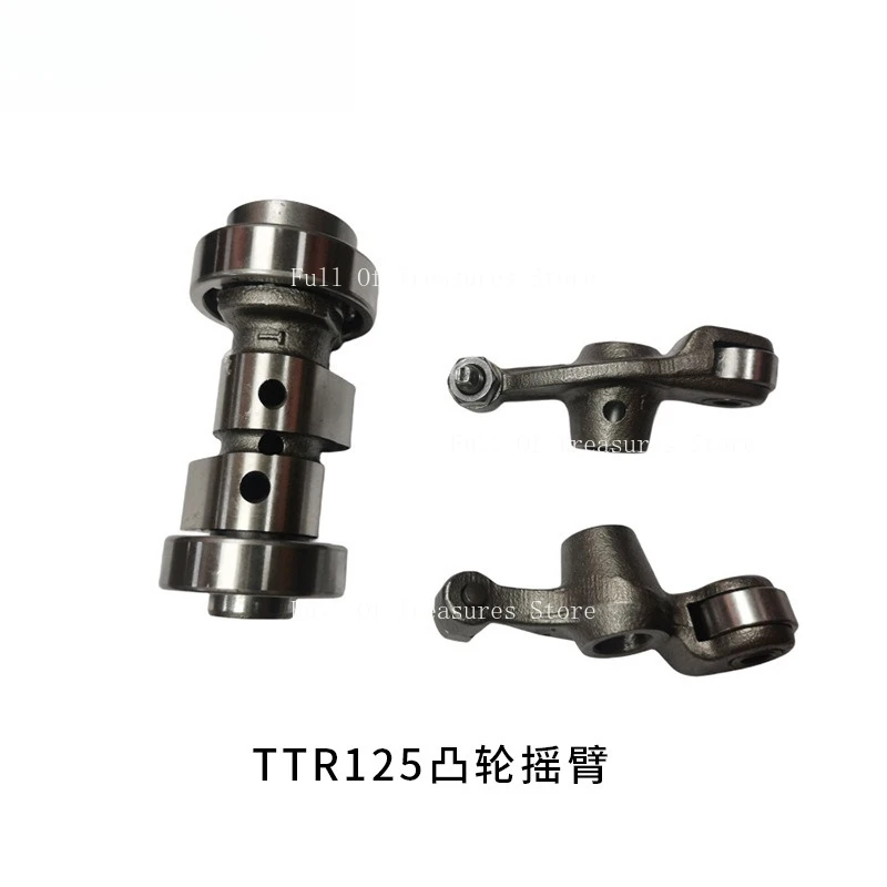 Accesorios de motocicleta de brazo basculante de leva TTR125 adecuados para brazo basculante Yamaha TTR125 TTR125E TTR125L