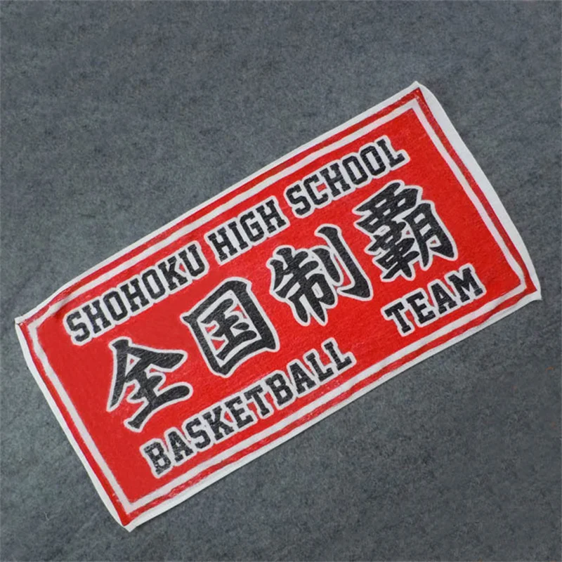 Anime Shohoku High School SAKURAGI Towel Cosplay Red Washcloth Ryonan SANNOH Basketball Sports Towels Cotton