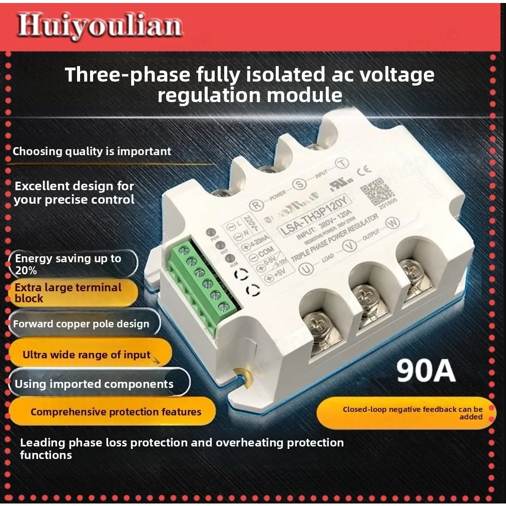 Three Phase Fully Isolated AC Phase Angle Voltage Regulator Module 90A Power Controller LSA-TH3P90Y
