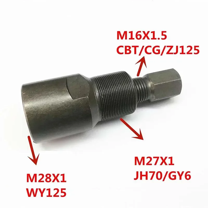 1PC Flywheel Puller 27mm 28 16mm Suitable For Kawasaki Suzuki Honda Yamaha Magneto Stator Tool