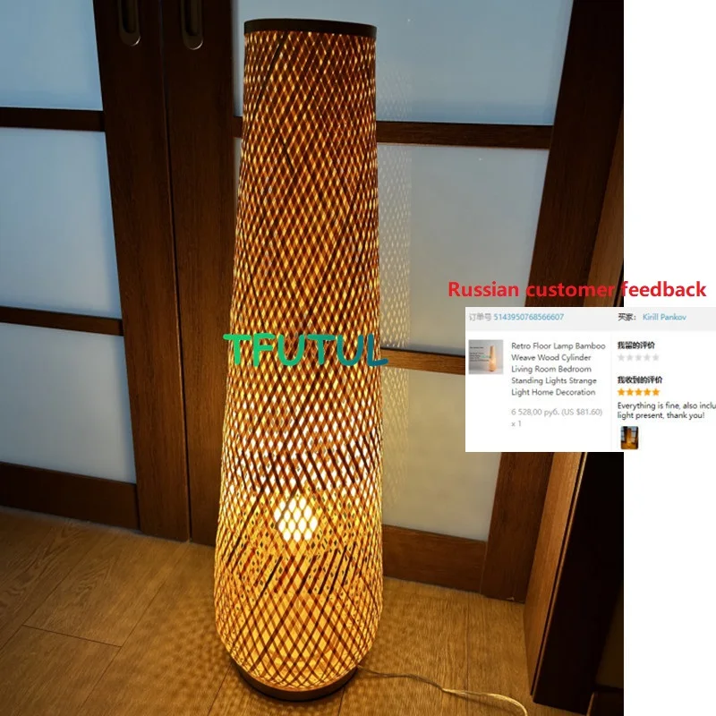 

Hand-woven Vintage Bamboo Woven Led Floor Lamps for Living Room Bedroom Sofa Side Wall Corner Standing Lamp Home Deco