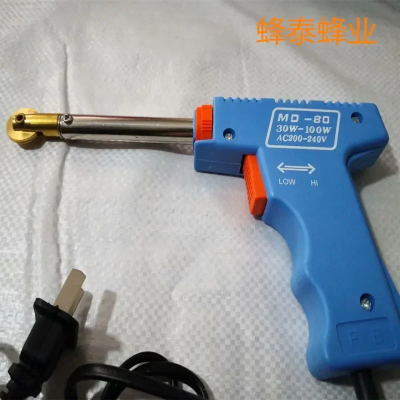 A Electric Heating Roller Copper Head Buried Wire Device Beehive Base Nest Frame Wire Press Gear Nest Spleen Installation