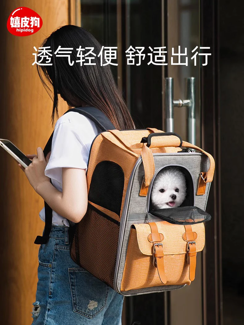 Dog backpack going out bag space capsule back di breathable large capacity pet