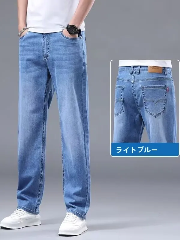 

Men's Summer Thin New Loose Straight Leg Elastic Casual Jeans Breathable Comfortable mid Waist Zipper Fly Color Jeans