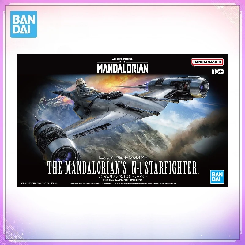 Bandai Genuine Boxed STAR WARS 1/48 THE MANDALORIAN'S N-1 STARFIGHTER Anime Action Figure Assembly Model Kit Toy Ornament Gift