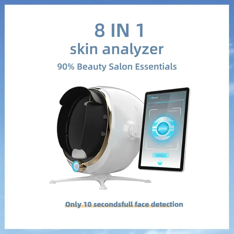 Portable Magic Mirror skin Detector 8 Spectrum Imaging Technology 3D Facial Analyzer Skin Scanning Monitoring Machine