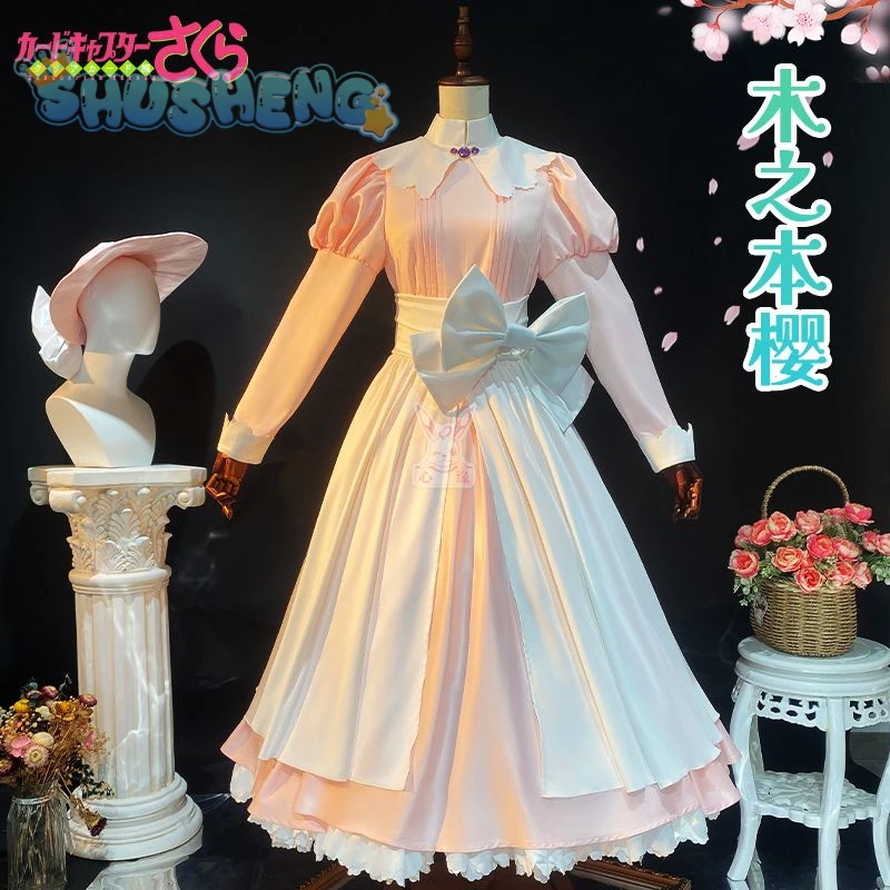 CCS KinomPain Sakura Anime Cosplay Costume pour fille, robe Lolita rose, accessoires de chapeau, chaussettes, tenue cadeau de Noël, Cardcaptor