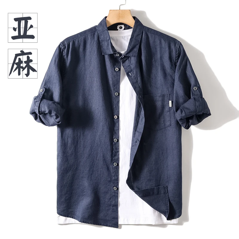 

2023 New Men's Casual Summer Day Series Small Fresh Pure Linen Shirt Korean Version Slim Breathable Seven-point Sleeve Shirt