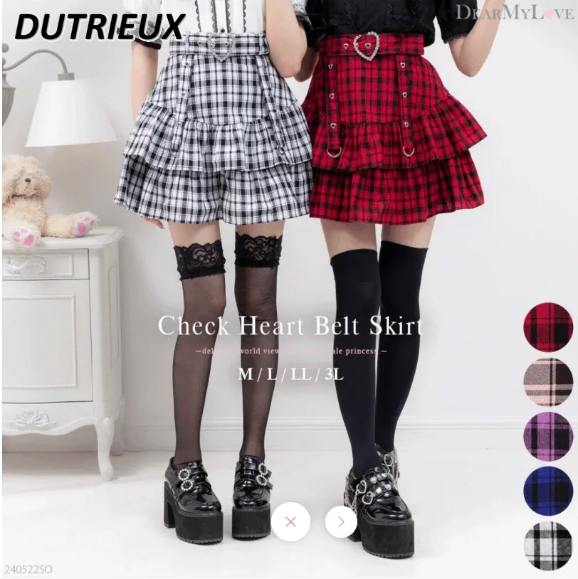 New Japanese Style All-Match Plaid High Waist Short Skirt Figure Flattering Tiered Cute Sweet Pettiskirt Kawaii Girls Skirts