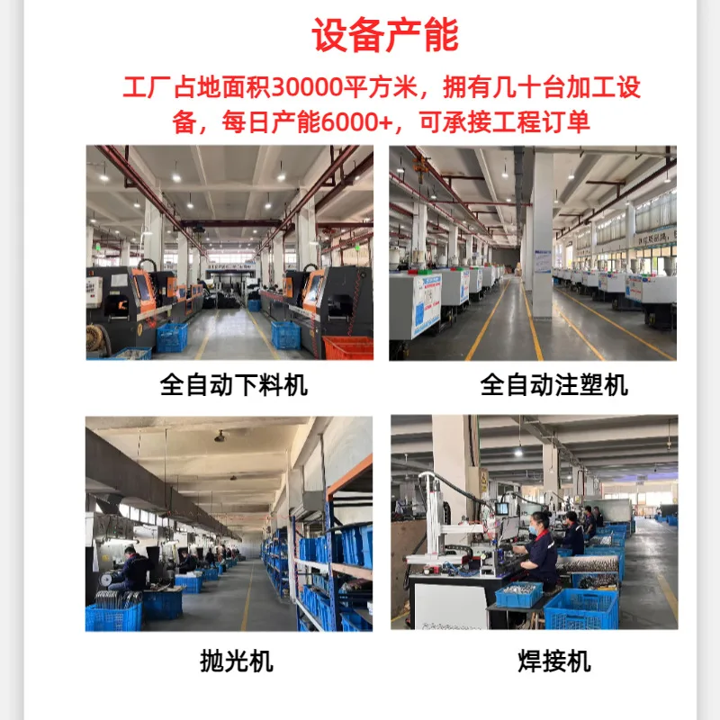 Aging modification bathroom plastic handrail toilet railing safety assist for the elderly