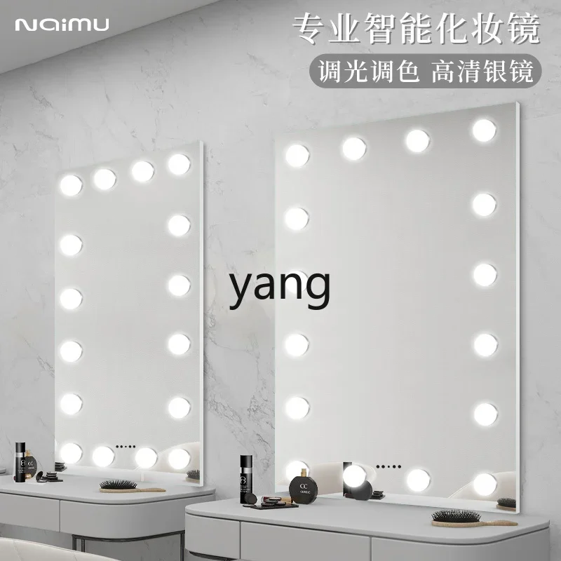 LM， dresser makeup mirror advanced retro studio smart wall-mounted fill light bathroom mirror