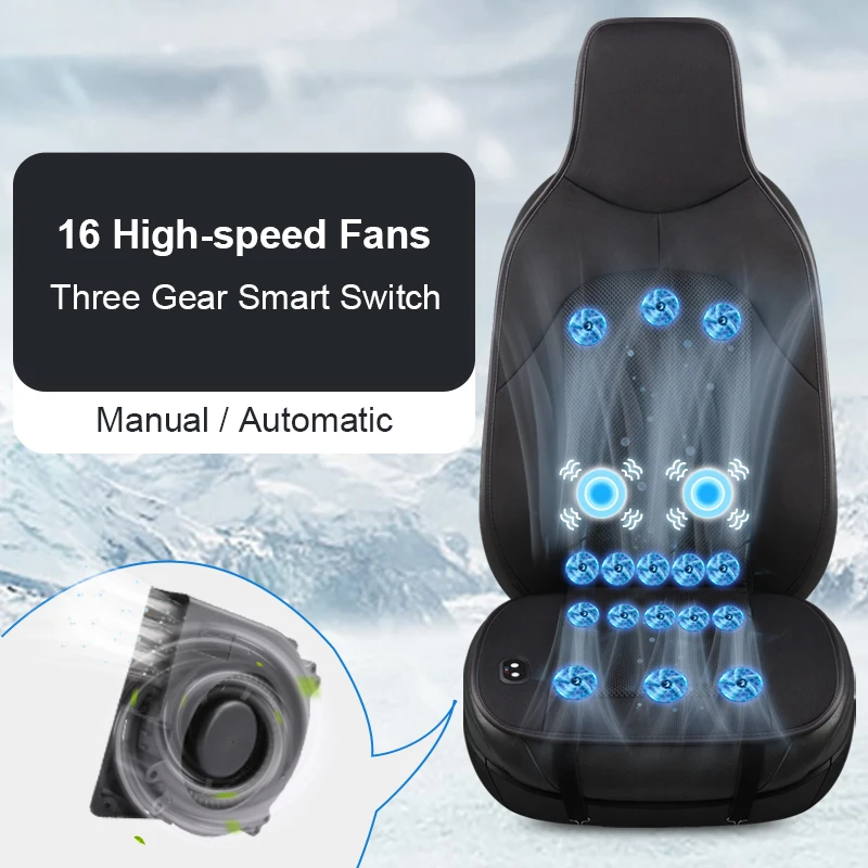 1Pcs Car Ventilated Cooling Massage Seat Cushion For All Cars Automotive Adjustable Temperature 16 Vans Functional  Powerful