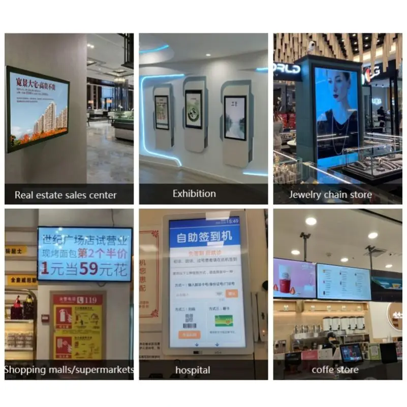 27 LED Poster Display Screen Digital Signage Touch Screen IP65 1920x1080 Resolution Aluminum Alloy Advertising Display Board