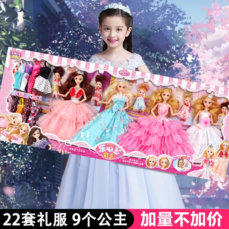 ชุดตุ๊กตาพร้อมกล่องของขวัญแบบพกพา เจ้าหญิง ของเล่นบทบาทสมมติสำหรับเด็ก ของขวัญวันหยุดสำหรับเด็ก