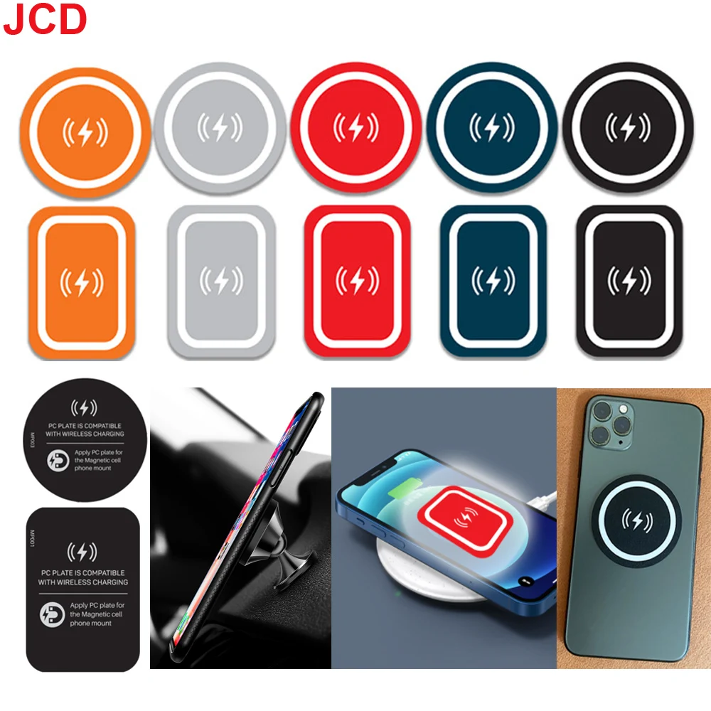 

JCD Metal Plate Ultra Thin Supporting Wireless Charging Universal Car Mount Magnetic Holder Sticker Iron Sheet for Mobile Phone