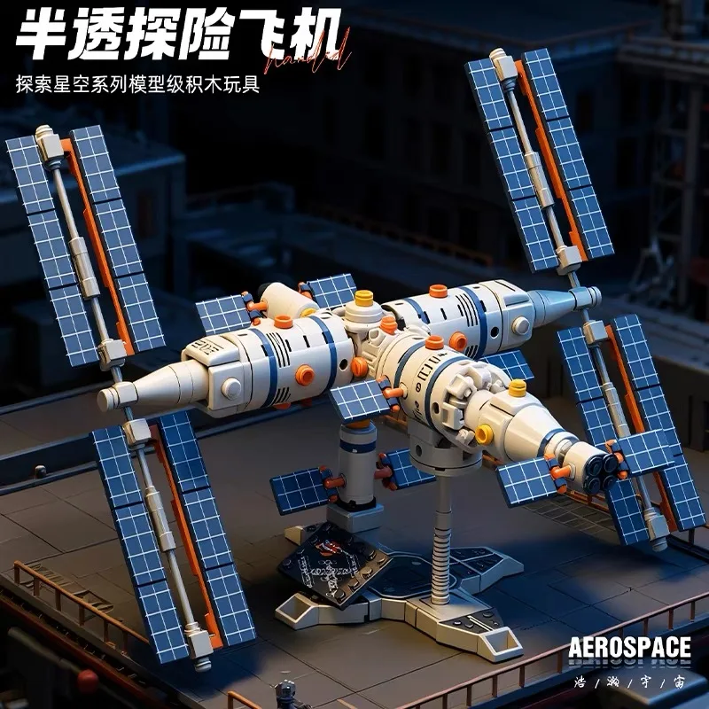 Stazione spaziale Building Blocks Architettura cittadina Mattoni Razzo aerospaziale Giocattoli fai da te Decorazioni da tavolo Regali di Natale per bambini Bambini