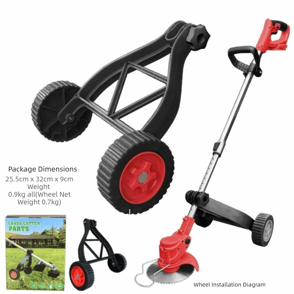 Universal String Trimmer Support Wheel Plastic Adjustable Height Weed Whacker Wheel for 23mm to 28mm Shaft Grass