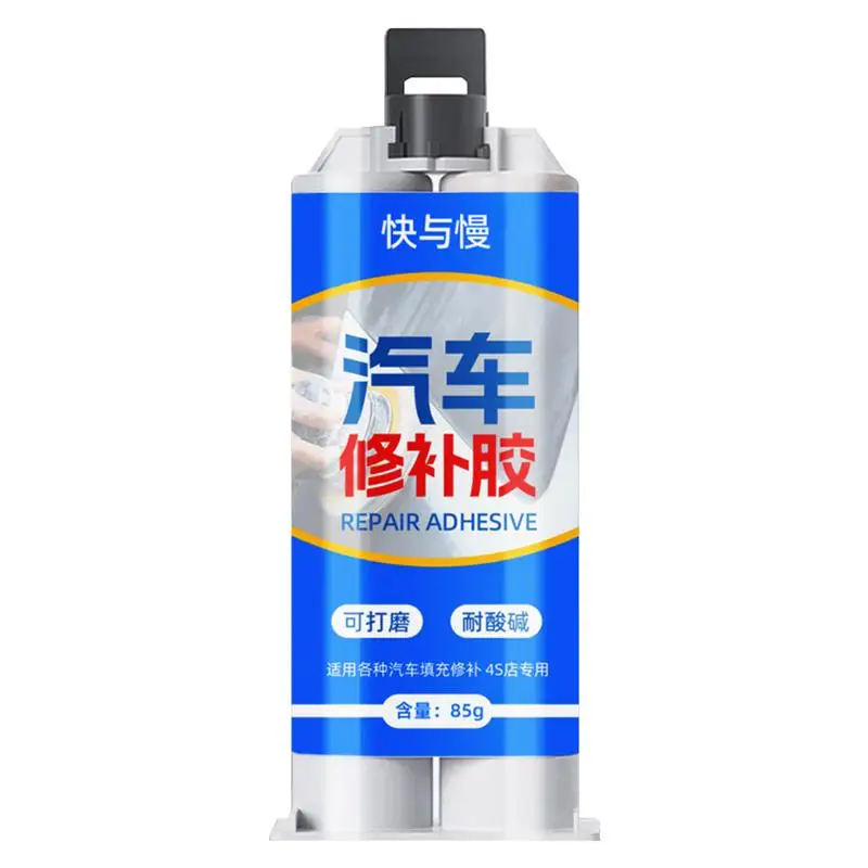 

High Temp Exhaust Sealant Automobile Exhaust Pipe Sealant Professional Exhaust Leak Repair Sealant Adhesive 85g Automobile