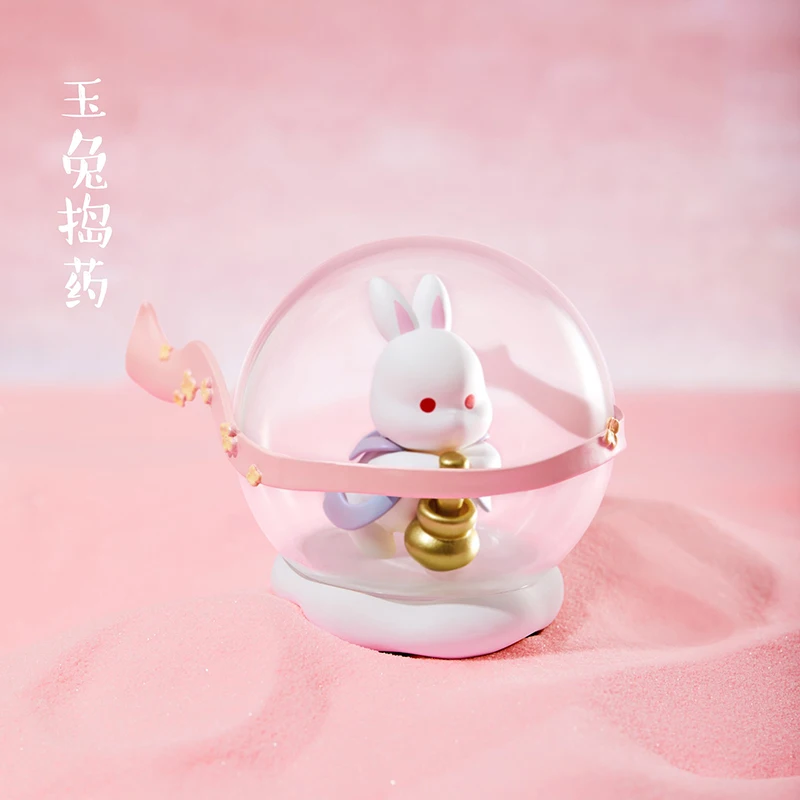 Chat de la cité interdite volant vers la lune, boîte ennemi, figurines d'action Kawaii, boîte mystère, modèle beurre, cadeau d'anniversaire pour fille