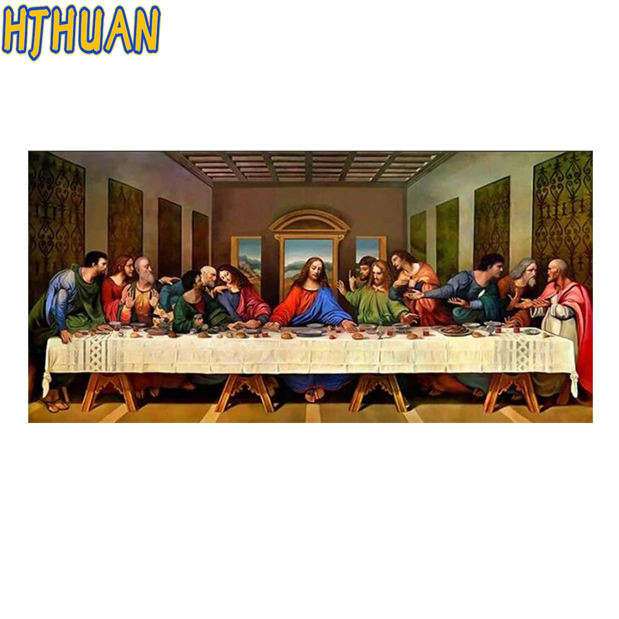 Jesus Last Supper Diamond Painting, Cross Stitch Mosaic, Handmade Christian Faith Wall Sticker, Full Drill Embroidery, New Gift