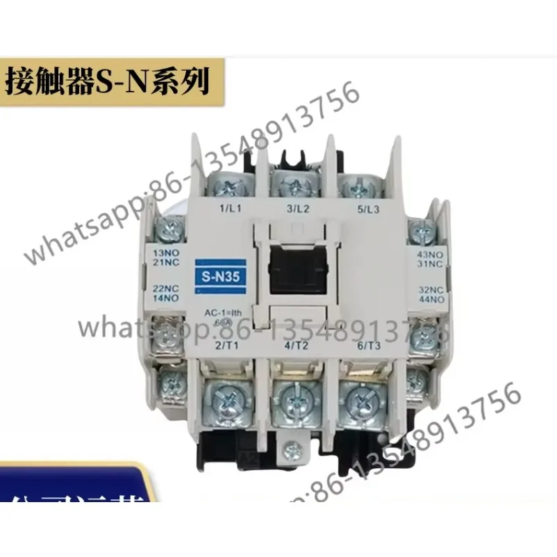 S-N10 N11 N12 N18 N21 N25 N35 N38 N50 New AC Contactor Industrial Motor Control Contactor