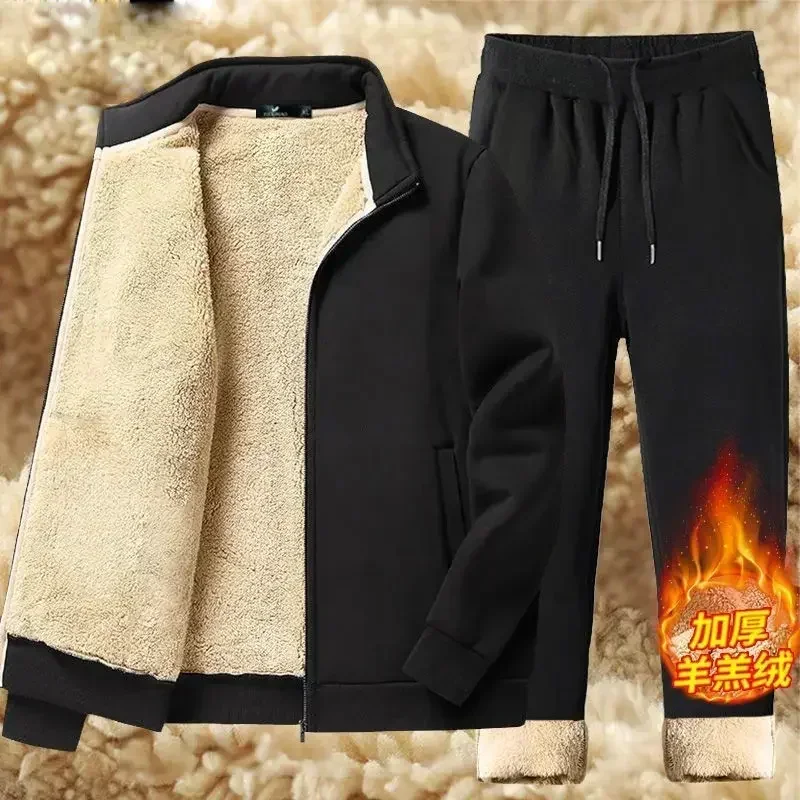 

Поп-осенние и зимние модели с мягкими и утолщенными верхними брюками, мужской зимний костюм из овечьей шерсти для отдыха, мужская свободная спортивная одежда