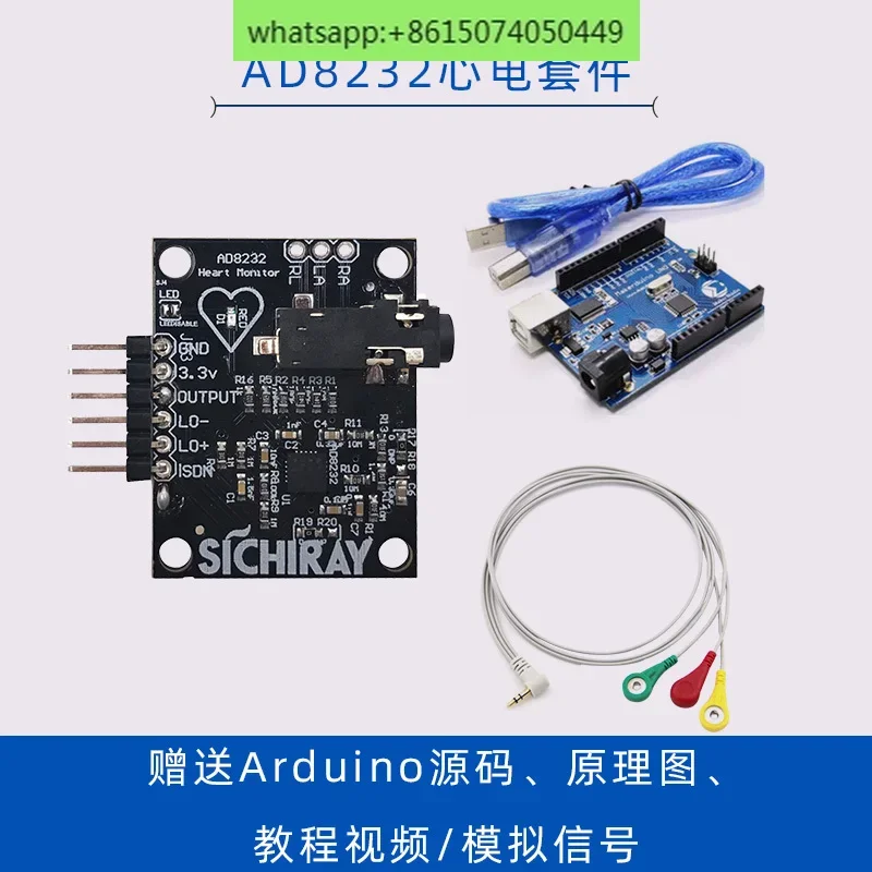 AD8232 ECG Sensor Module Pulse Heart Rate Acquisition Monitoring Analog Measurement ECG Detection Single Chip Microcomputer