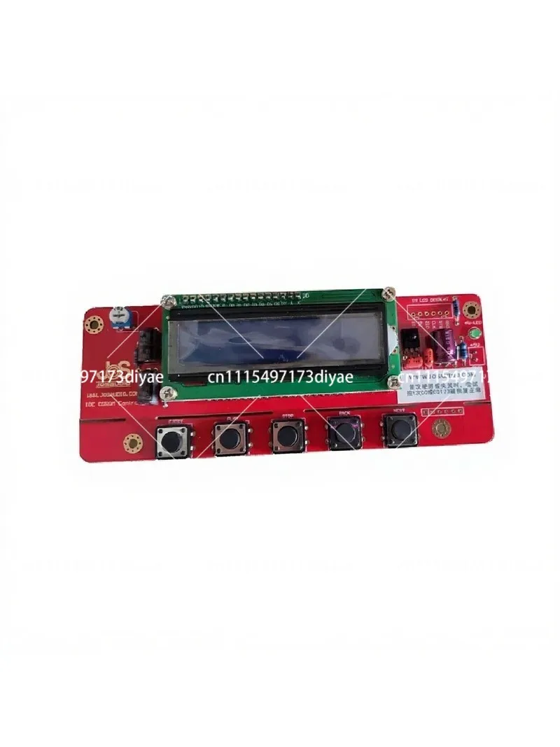 IDE CD-ROM Drive Controller DIY Player Kit with Remote Control for Optical Disc Player